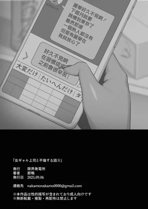 第27页图