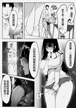 第4页图