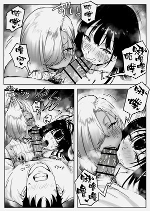 第7页图