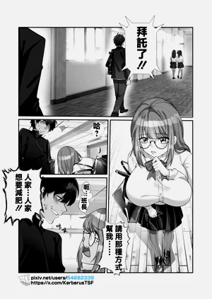 第1页图