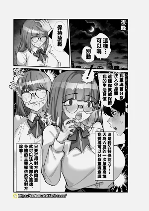 第3页图