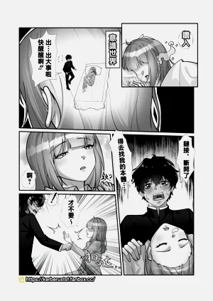 第3頁圖