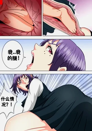 第10页图