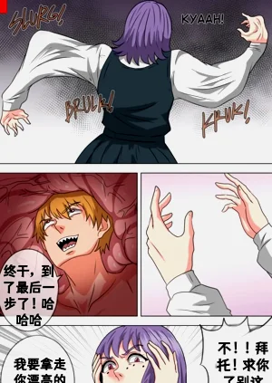 第12页图