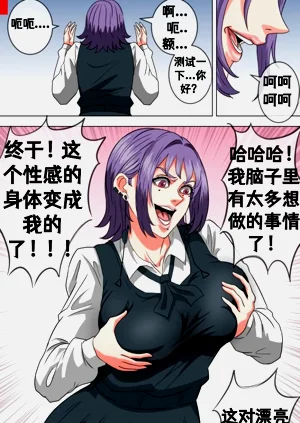 第14页图