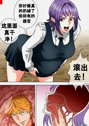 第6页图