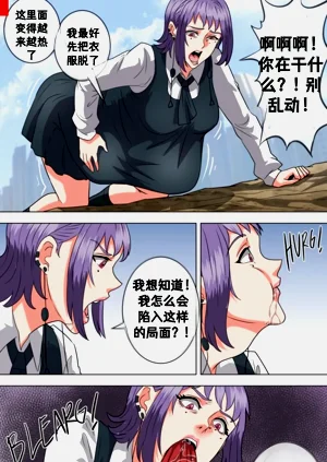 第8页图