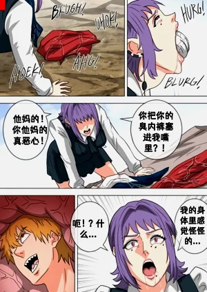 第9页图