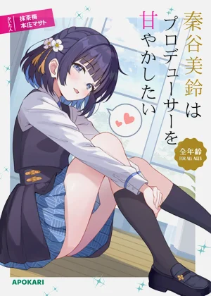 第1页图