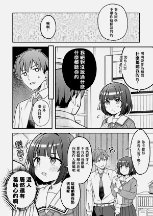 第13页图