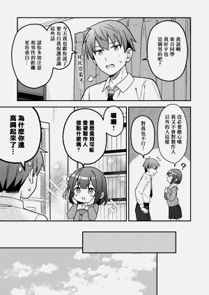 第14页图