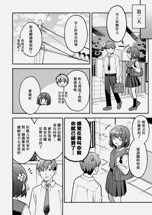 第15页图