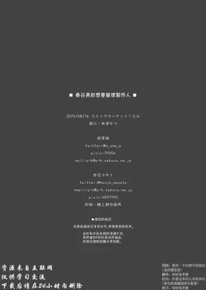 第19页图