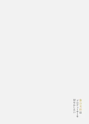 第20页图