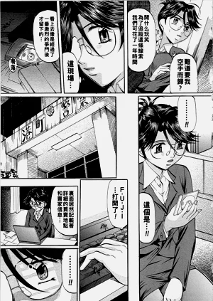 第44頁圖