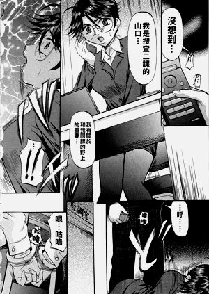 第45頁圖