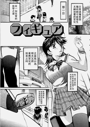 第74頁圖