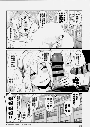 第53頁圖