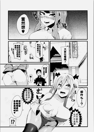 第62頁圖