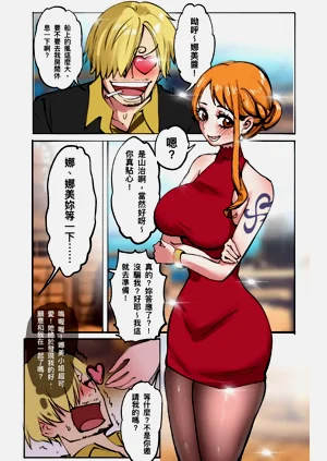 第1頁圖