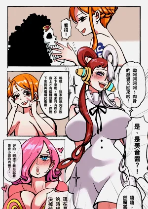 第16頁圖