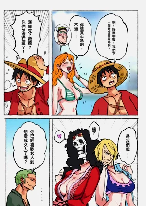 第26頁圖