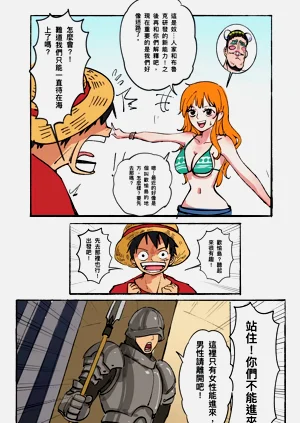 第27頁圖