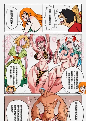 第28頁圖