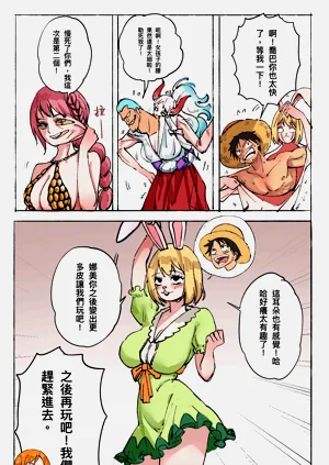 第30頁圖