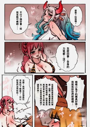 第32頁圖