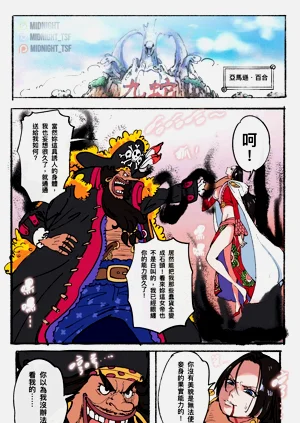 第38頁圖
