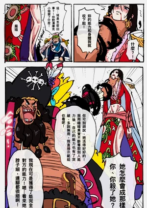 第39頁圖