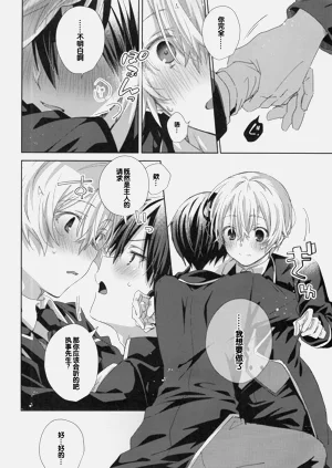 第22页图