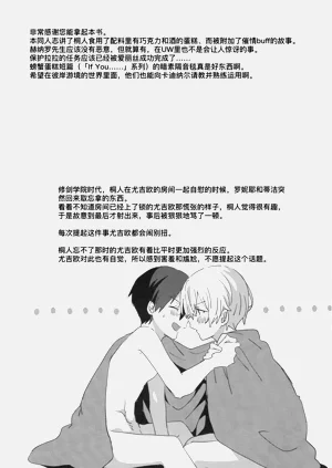 第33页图
