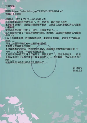 第34页图