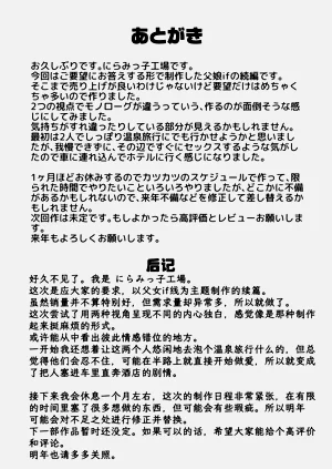 第63頁圖