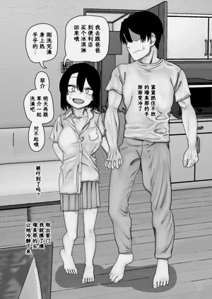 第80頁圖