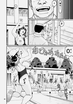 第36頁圖