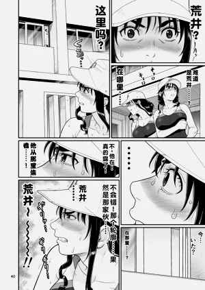 第40頁圖