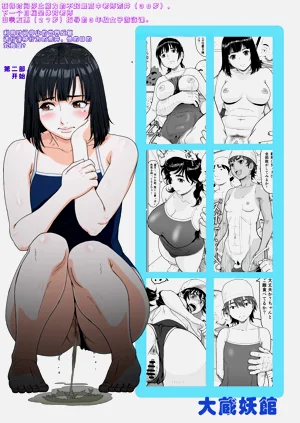 第43頁圖