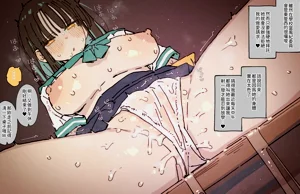第2页图