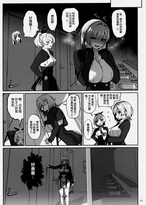 第19页图