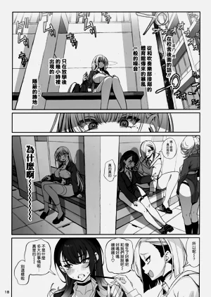 第20页图