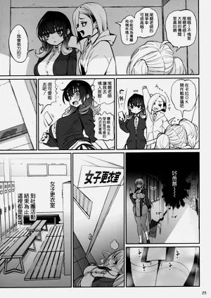 第27页图