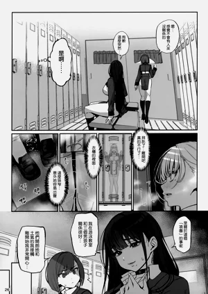 第28页图