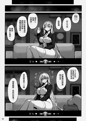 第36页图