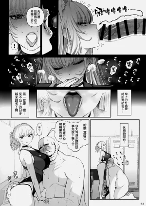 第55页图