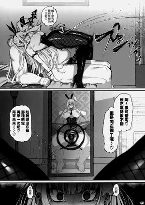第61页图