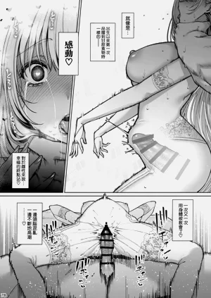 第80页图