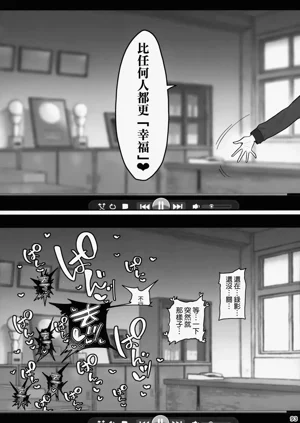 第95页图